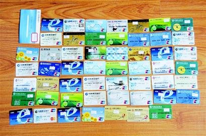 <em>宜昌市</em>一诈骗团伙小姐为饵