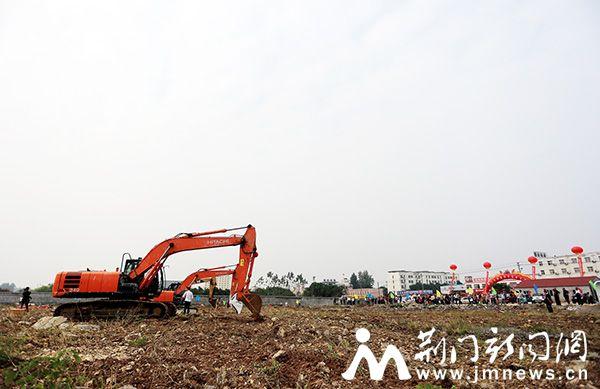 惠民水果批发市场搬迁 新建工程破土动工