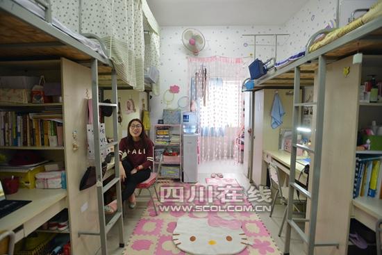 <em>女生</em>150元<em>布置</em> 公主系 <em>寝室</em> 女同学:好想住进来