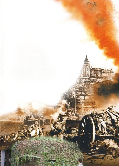 探访:散落在武汉三镇各处的碉堡