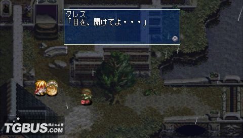 RPG大作《幻想传说 换装迷宫X》图文评测