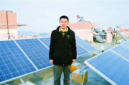 武汉居民自家屋顶建光伏电站 电用不完卖国家