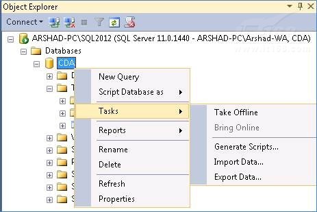 SQL Server 2012新功能:数据库身份验证