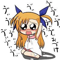 楚楚可怜动人目光的QQ表情大集合_腾讯·大