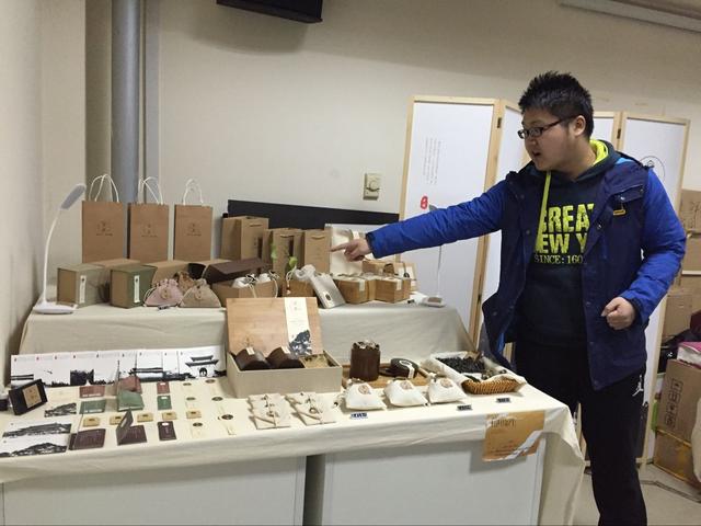 三奇堂_三奇集团一年收入(2)