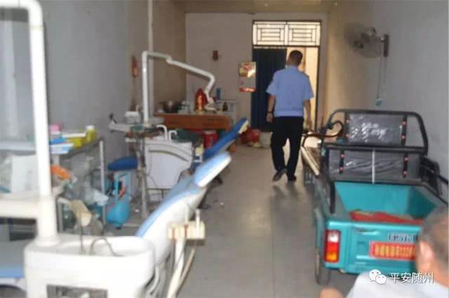 随州一男子开设诊所16年 却没有医师执业证