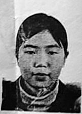 武汉一女孩整容变了相 身份证失效遇麻烦