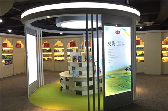 楼兰蜜语创始人:5000元起家 打造年售超4亿电