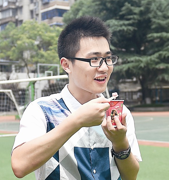 武汉文科状元陈梓林:从小对股市K线图感兴趣