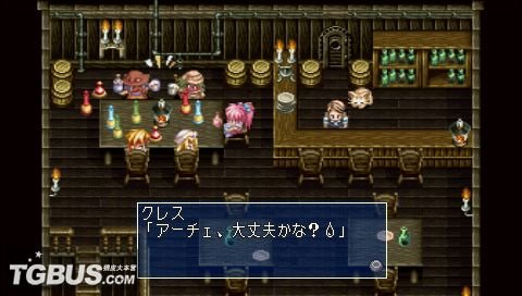 RPG大作《幻想传说 换装迷宫X》图文评测