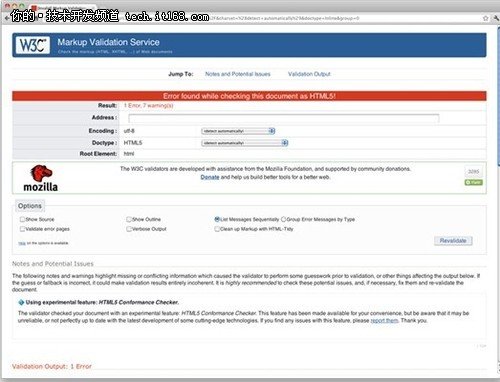 Web应用开发必须掌握的HTML 5编码方法