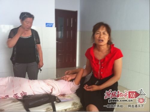 <em>11岁女生</em>遭同学虐待被绑成十字架_<em>教育</em>频道