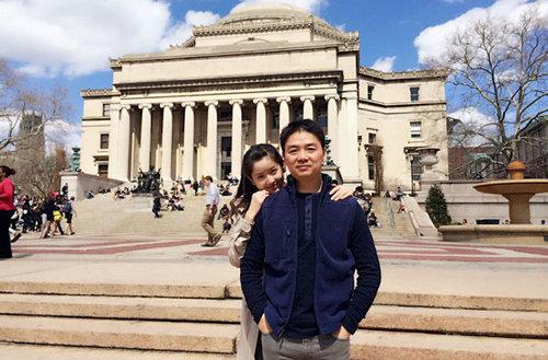 <em>奶茶妹</em>并非正牌哥大学生 最新情侣生活照曝光