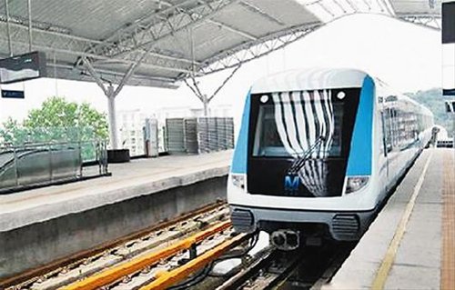 GDP招标的不足_假期余额不足图片(3)