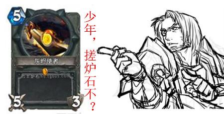 只因一个独特眼神让我发现你_大楚网_腾讯网