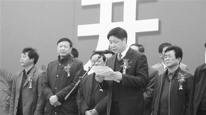 安徽一副区长杀害情人黄石自首 曾援藏三年(图)