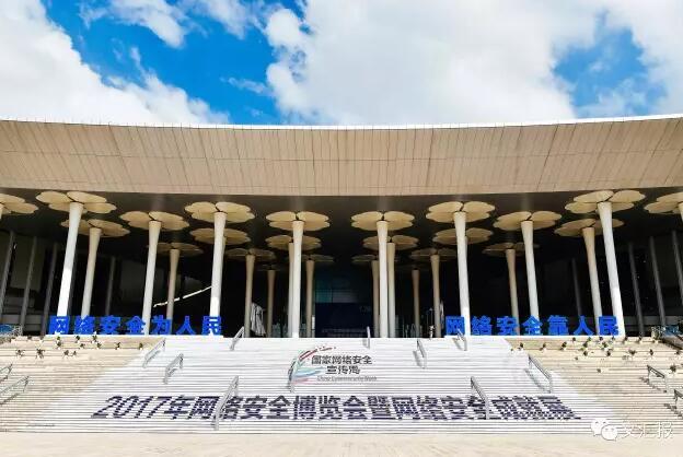不知不觉你的隐私已泄露 还好来这儿学了几招