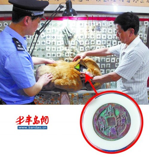 玩具狗里藏着传家宝妻子不知情扔进垃圾桶