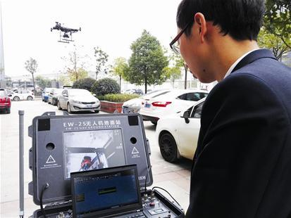 国内首家无人机培训在汉开课 费用最高达8万
