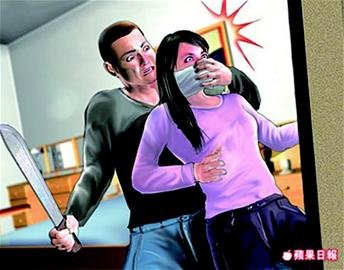 男子深夜潜入<em>女店主</em>房中抢劫 女子以为是做梦