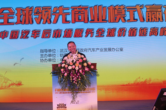 12位世界经济领袖的思想读_...理大师面对面 12位世界经济领袖的思想读本