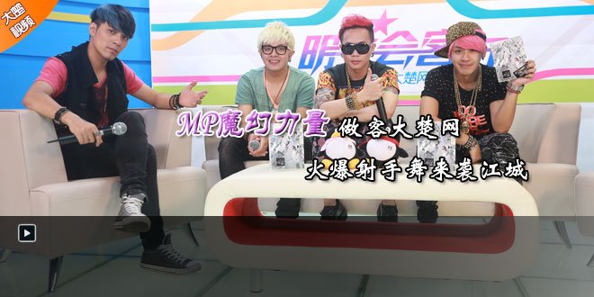 白俄罗斯小姐淫照图片