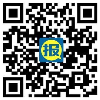 门票排行_主场门票销售额排名:湖人稳居榜首,摆烂勇士上榜,第二令人意外