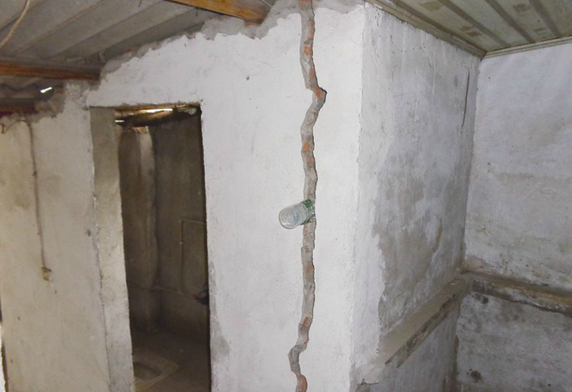 意思问:建筑房屋中的三墙是什么山是什么意思答:山墙一般称为外横墙