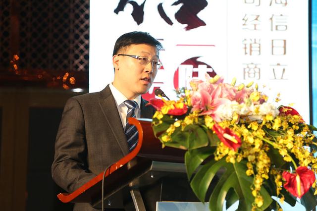 2016海信日立携手经销商伙伴 立信未来一陆同