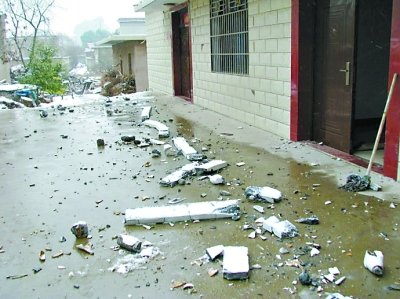 安庆4.8级地震 武汉网友第一时间发布震感_新