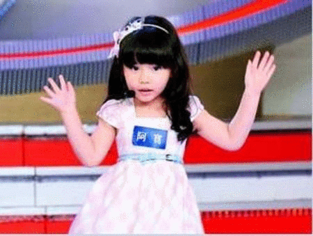 每天<em>对女儿说</em>:<em>妈妈</em>比林志玲