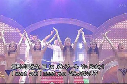 春晚大尺度现场图热传 男女星集体脱衣<em>裸体</em>_大