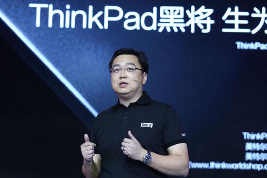 国内电子竞技用户达1亿人 ThinkPad进军游戏产