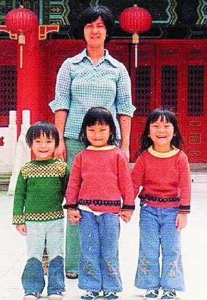 马国明否认与胡定欣复合