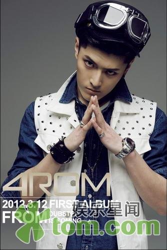 <em>男子</em>组合4ROM备受期待 新成员<em>鹏飞</em>曝光_娱乐