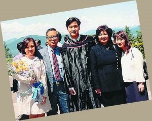 马国明否认与胡定欣复合