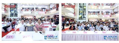 相聚六一六,汉阳店耀世启幕
