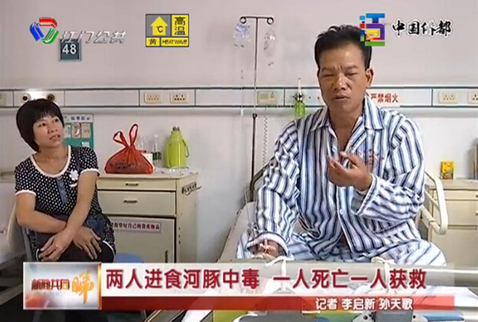 21世纪经济报 何苗_▲图片来源:21世纪经济报道-一家3000人的国有大行分行,800人选...(2)