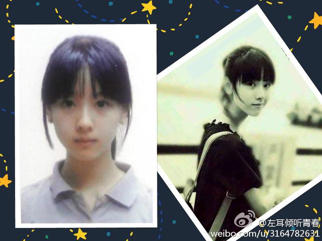 南航校花力压<em>奶茶妹</em>夺新剧主角 海量私<em>照</em>曝光