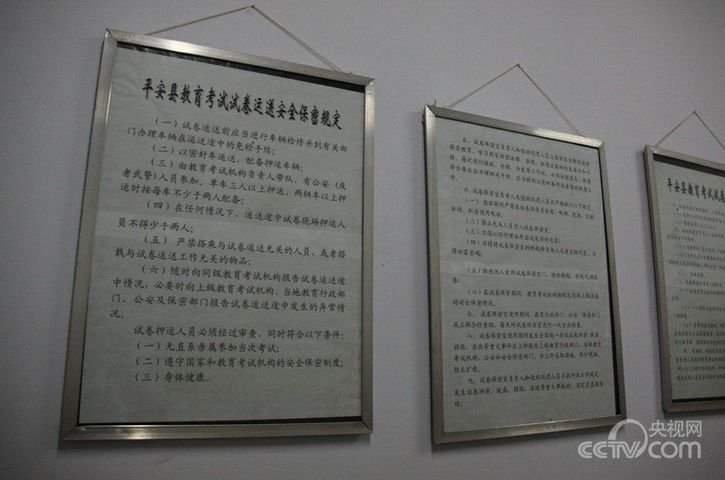 87436868.jpg