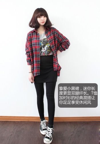 糖果色铅笔裙 娇小女生必败_女人频道_<em>搭配</em>前