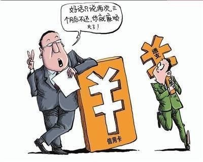 成正比_收入和付出不成正比