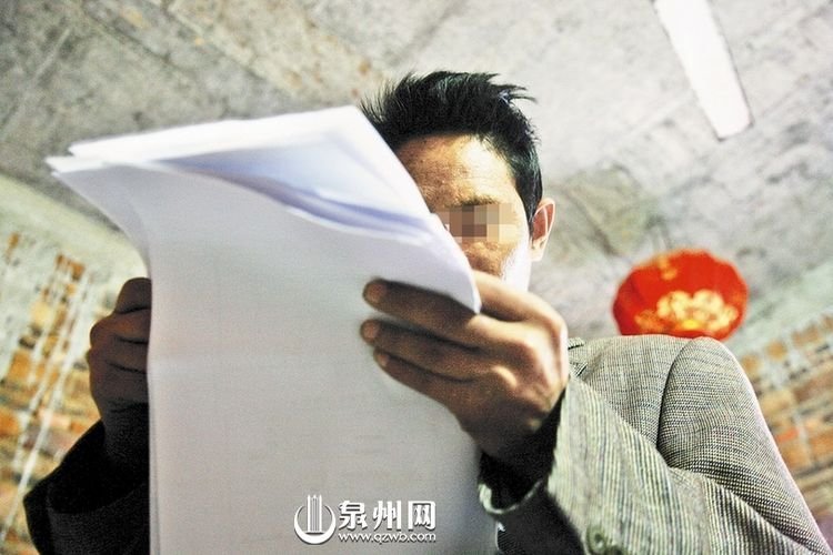 被别人口射不会得艾滋病吧_艾滋病皮疹图片