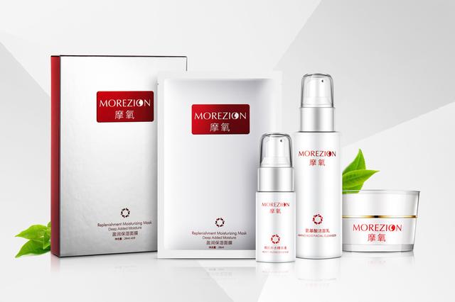 皮肤保湿补水套装 150780655.jpg