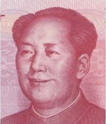 【楚牛士】活久见!百元钞票值120万?