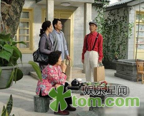 马仑刘威上演《老白有喜》 嬉笑怒骂很真实