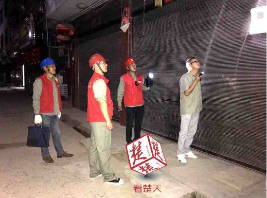 咸宁供电公司用上机器人 抓到多名偷电老鼠