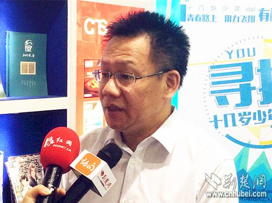 中南传媒集团加速媒体融合发展 转型初见成效