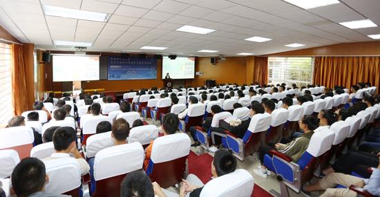 打击非法校园贷 浙商银行武汉分行“金融公开课”高校开讲_大楚网_腾讯网