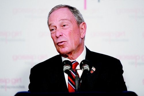 孰是孰非?纽约市长出面力挺高盛_财经_腾讯网